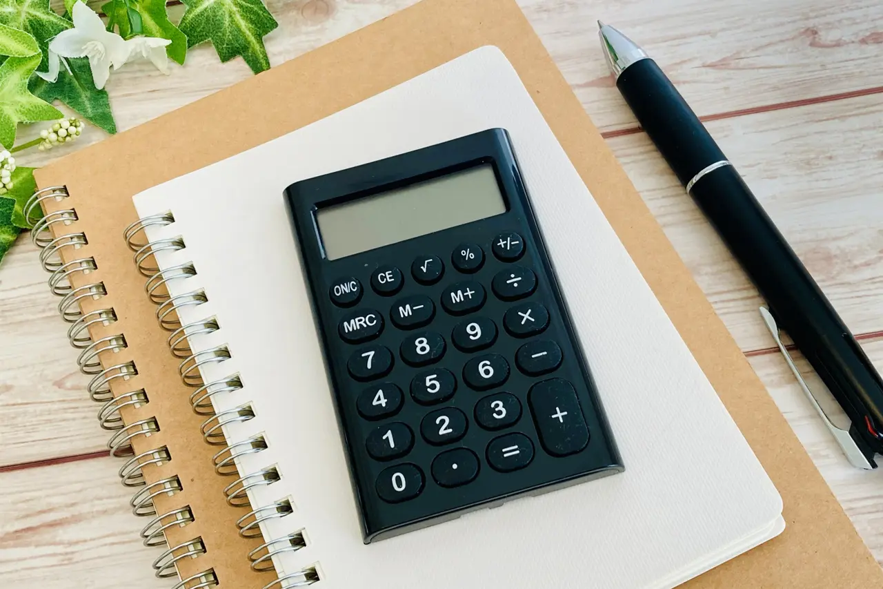 安心の価格設定